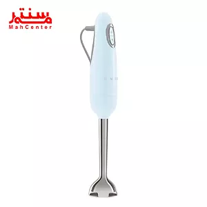 گوشت کوب برقی اسمگ HBF22 با طراحی ارگونومیک و رنگ آبی جذاب برای آشپزی آسان.